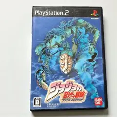 PS2 ジョジョの奇妙な冒険 ファントムブラッド