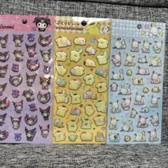 ぷくっとシール 3枚セット