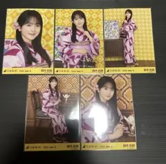 乃木坂46 大越ひなの 生写真 2026 浴衣 5種コンプ - メルカリ