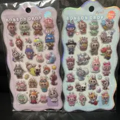 ラブブ ボンボンドロップ 2枚セット♡