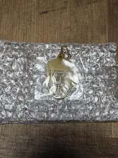 ゴールデンカムイ 一番くじ 金塊争奪戦 メタルチャーム　尾形百之助【匿名発送】