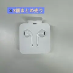 よしこ様 リクエスト 5点 まとめ商品