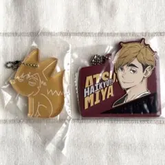 ハイキュー 一番くじ 最強の挑戦者 宮侑