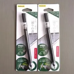 静電式タッチペン オウルテック ブラック 2本セット