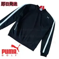 M早い者勝ち‼️即日発送/新品／プーマゴルフ/レディース/トレーナー