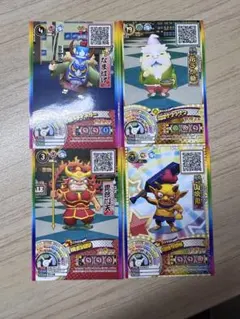 2026年最新】妖怪ウォッチ ウキウキペディアの人気アイテム - メルカリ