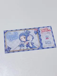 キミとアイドルプリキュア展　入場者特典　チケット　キュアウインク