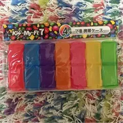 キスマイ セブンくじ