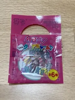 Item thumbnail for item dadf693d-b4ac-42c9-a32c-915409afecf9