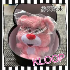 倖田來未 KLOOP ぬいぐるみ