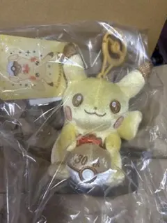 新品未開封】30周年記念マスコット ピカピカ！ピカチュウ【希少・超激