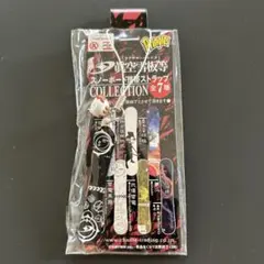 2026年最新】雪板の人気アイテム - メルカリ