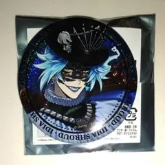 2026年最新】グロリアスマスカレードの人気アイテム - メルカリ