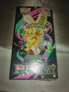 新品　シュリンク付き MEGA ハイクラスパック MEGAドリームex BOX