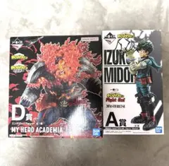 僕のヒーローアカデミア 一番くじフィギュア 2体セット