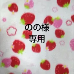 のの様専用☆used☆アンパンマン プリちぃビーンズ　ご希望の6体セット