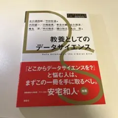 Item thumbnail for item 6a51c98f-300d-41fb-b4cf-f54160f8f666