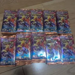 ポケモンカード 熱風のアリーナ 100パック　サーチ済み