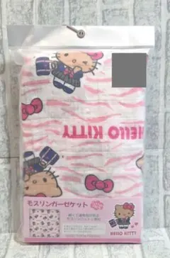 ふくすけ9様 リクエスト 2点 まとめ商品