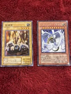 【人気】地縛霊とハネクリボー LV10 セット