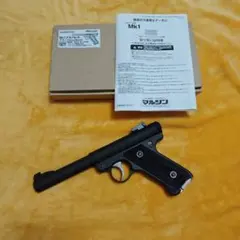 タナカワークス製ベレッタM1934 バイオハザード9のヒロインが銃を使う