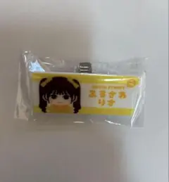 CUTIE STREET 古澤里紗ちゃん ネームバッジ