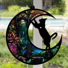 サンキャッチャー 壁掛け飾り ステンドグラス 黒猫 月 インテリア 看板