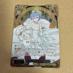 ベルエンジェル PR 4枚 ヴァンガード 無国家 完全ガード クレイエレメンタル ベルエンジェル PR 4枚 ヴァンガード 無国家 完全ガード クレイ
