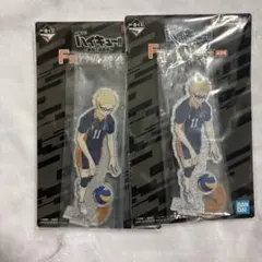月島蛍 一番くじ アクリルスタンド