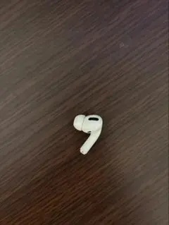 AirPods Pro 第1世代 正規品 右耳のみ　右/R A2083