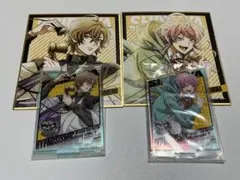 一番くじ ヒプノシスマイク ヒプマイ CGH賞 飴村乱数 夢野幻太郎 有栖川帝統