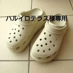 クロックス　メガクラッシュ クロッグ　MEGA CRUSH CLOG　26センチ