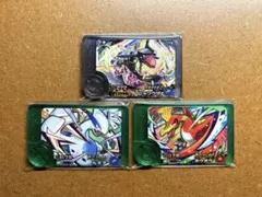 Item thumbnail for item d80b9daf-08d1-4686-853e-8d400f6b4298