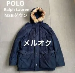 2025年最新】POLO N-3Bの人気アイテム - メルカリ