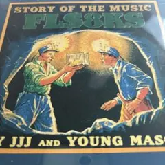 2025年最新】フラッシュバックス cdの人気アイテム - メルカリ