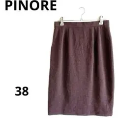 PINORE タイトスカート　パープル　サイズ38