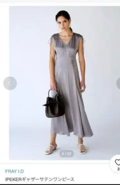 FRAY I.D IPEKERギャザーサテンワンピース グレー