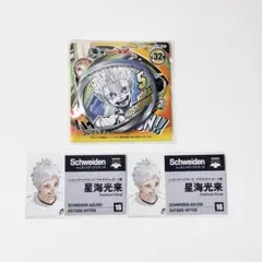 ハイキュー　ファンパーク　缶バッジ　名刺　星海