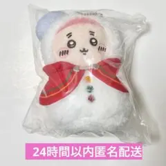 エニマイくじ　ちいかわ　E賞 古本屋　マスコット