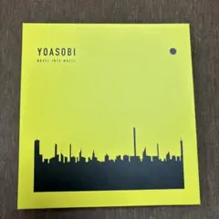 Item thumbnail for item 2b8610da-a7ee-434b-bc09-c3f815a7a9d8