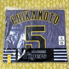 2026年最新】阪神タイガース ユニフォーム 近本の人気アイテム - メルカリ