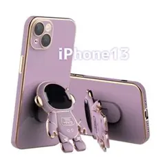 スマホケース iphone 13 対応 パープル 宇宙飛行士 かわいい スタンド