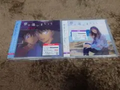 Item thumbnail for item 479a6f42-cf8b-4a32-b9bc-36c2d9435131