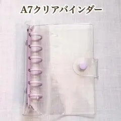 Item thumbnail for item d5fba245-ac34-4395-b6cc-06228f052d4e