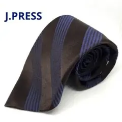 J.PRESSネクタイ　ブラウン×ブルー　ストライプ　絹100 % ハンドメイド