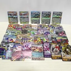 2026年最新】ポケカ引退品の人気アイテム - メルカリ