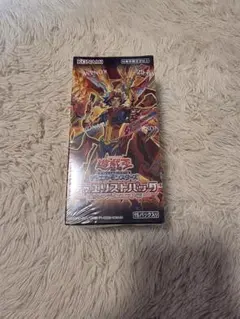 デュエリストパック　疾風のデュエリスト編　15box シュリンク付き Amazon.co.jp: 遊戯王OCG デュエルモンスターズ デュエリストパック