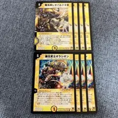 pichu様 リクエスト 2点 まとめ商品