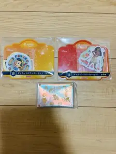 ハッピーくじ　ディズニー　ピノキオ モアナ 3点