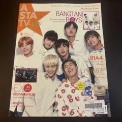 BTS 「ASTA TV Style」 雑誌
